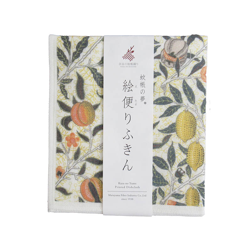 蚊帳の夢 絵便りふきん 果実(ウィリアム・モリス図案使用)